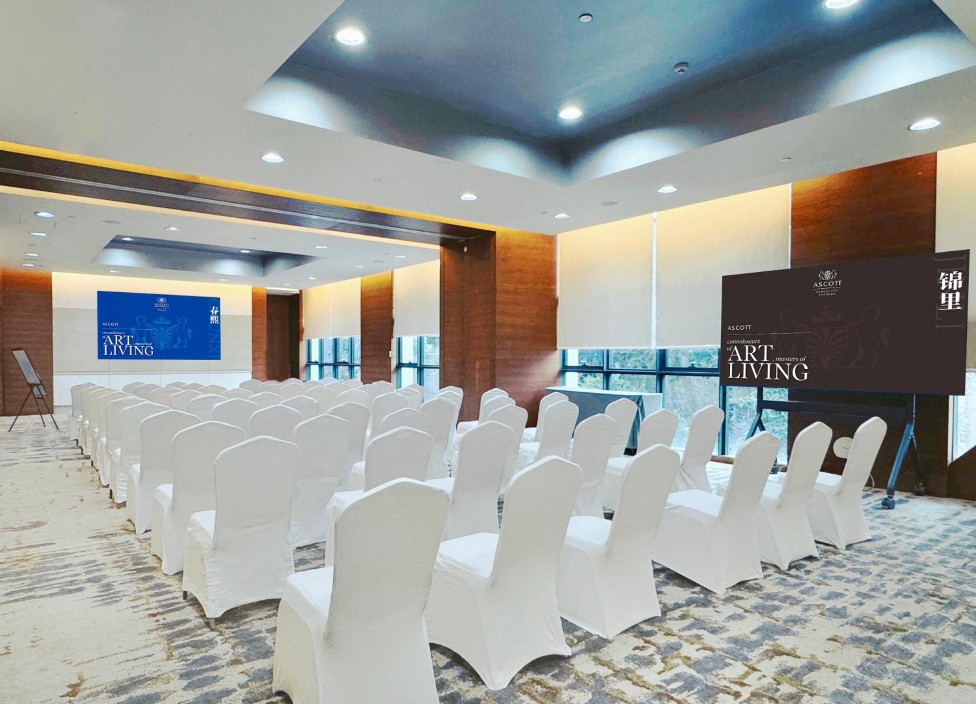 Ascott Raffles City Чэнду Экстерьер фото